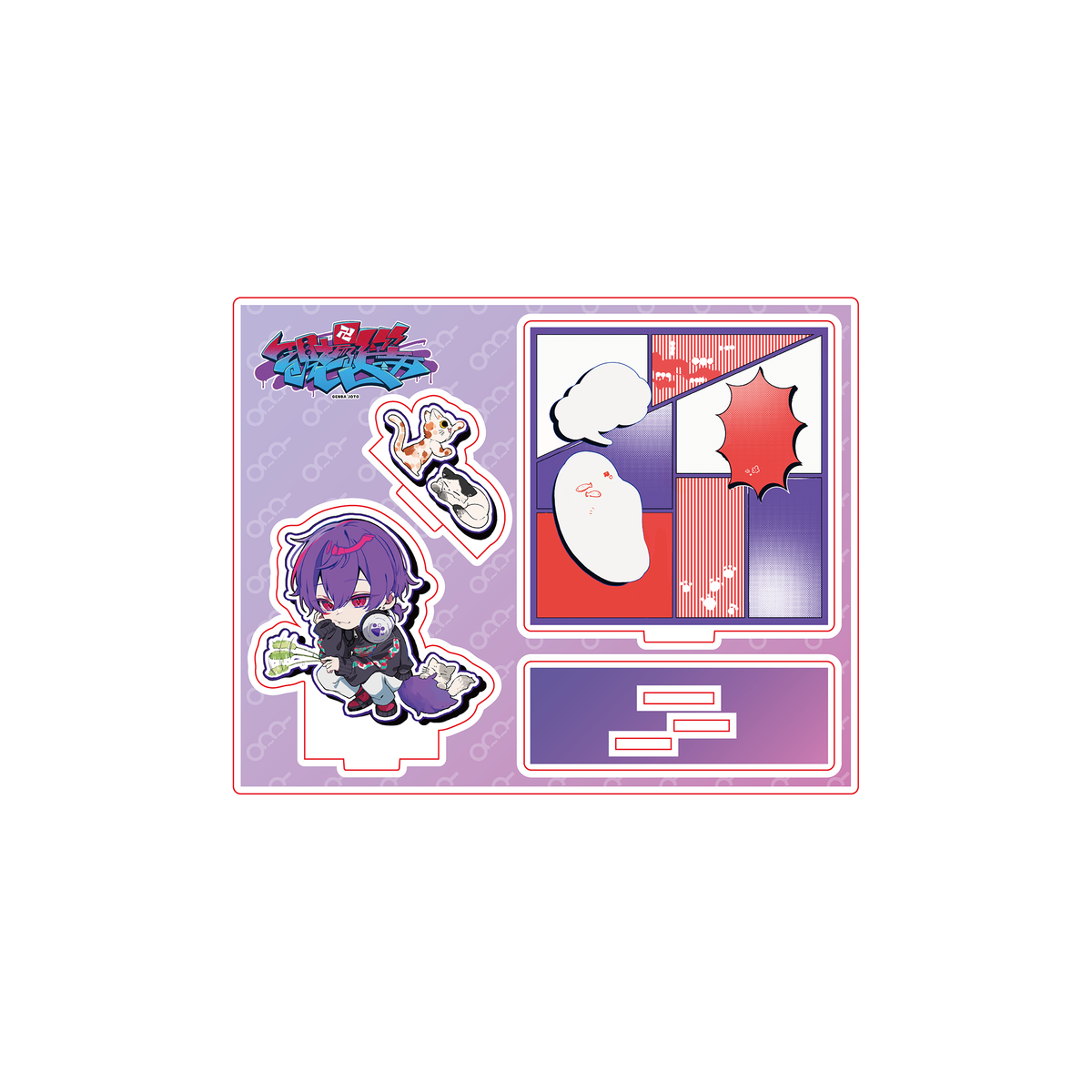 オフの日ミニアクスタ【りする】