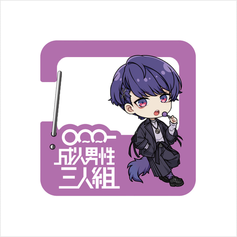 アクリルカラビナ【りする】