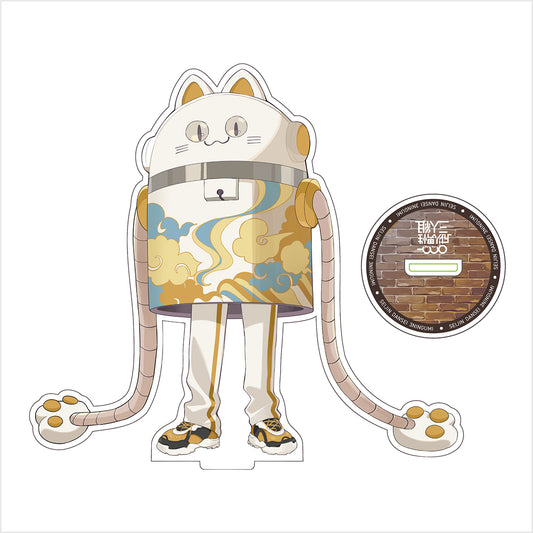 等身絵アクリルスタンド【ニャンヤオチュー】